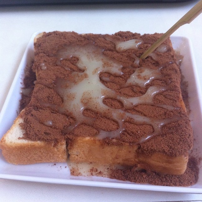 Do you know toast box have mili thick toast?
