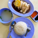 Yishun 925 Chicken Rice Steamboat (Sembawang)