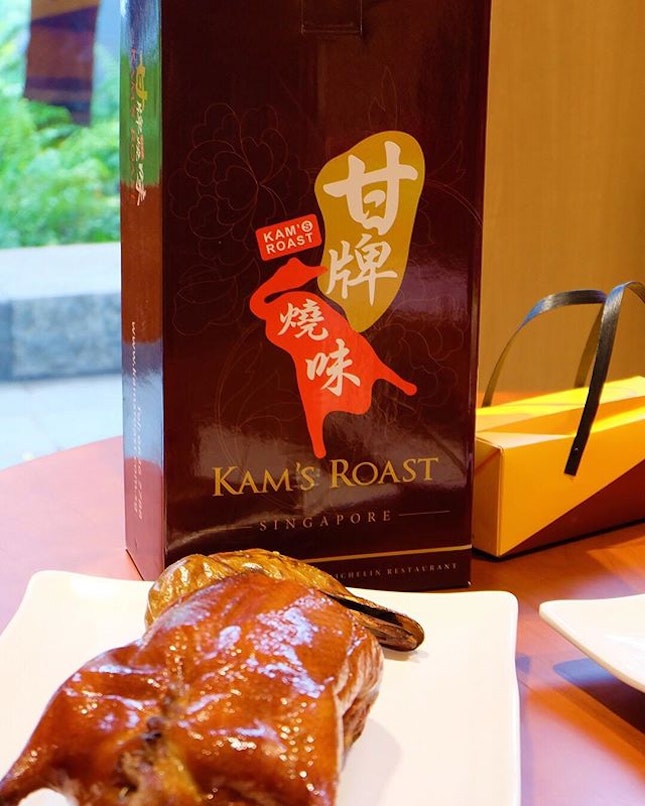 Hong Kong's Michelin-starred Kam's Roast Goose Brand has opened its second outlet in Jewel Changi Airport.