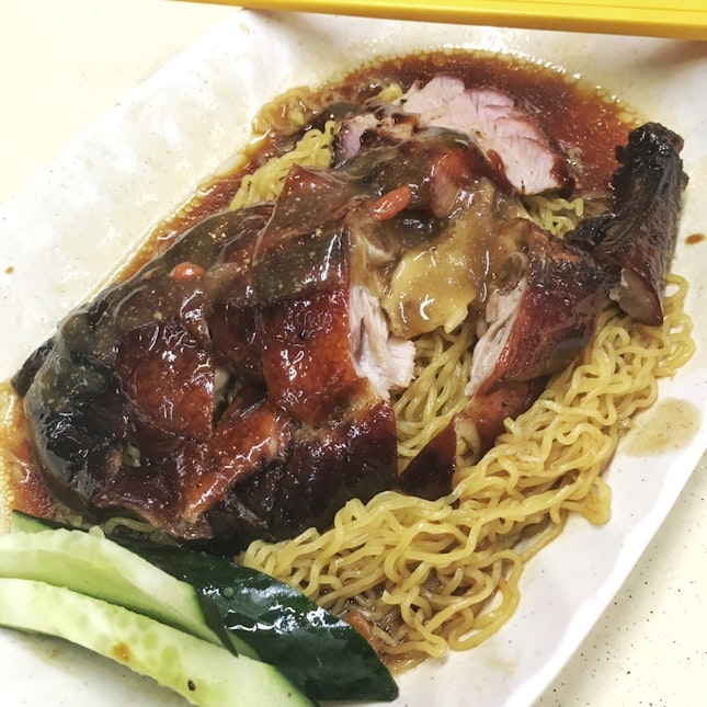 Char Siew Roast Duck Noodles