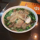 #越吃越饿 #foodporn #wnltravel #burpple #foodhunt #pho #vietnamfood