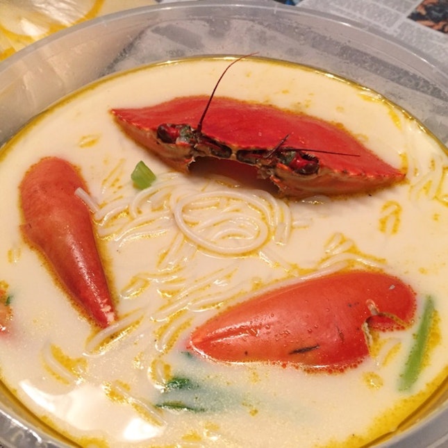 Melben Crab Beehoon