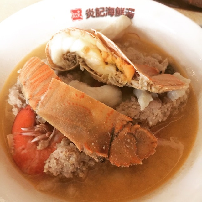 Yan Ji Seafood Soup @ Woodland 