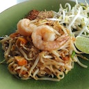 Mai Thai Restaurant (Seletar)