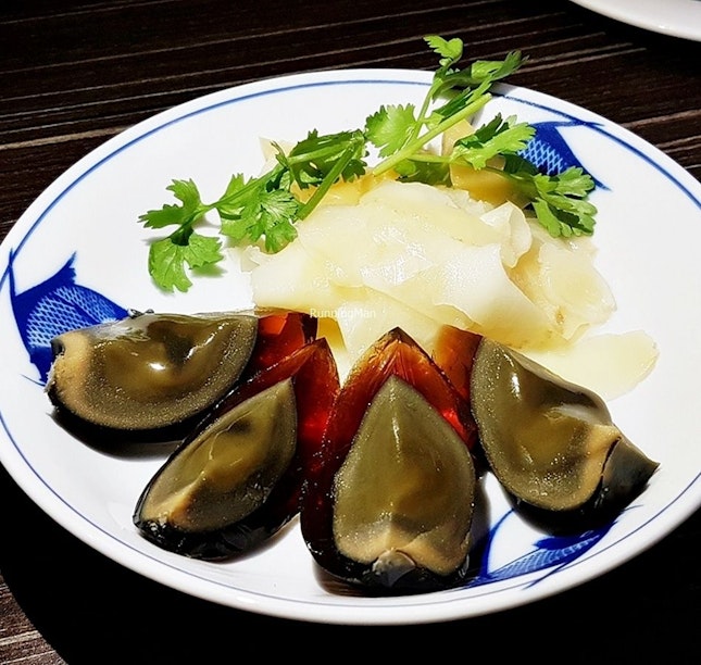 Century Egg With Pickled Ginger (SGD $2.50) @ SOCIEATY.