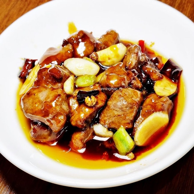 Stir-Fried Diced Beef With Sichuan Pepper (Menu Number 25) @ Si Chuan Dou Hua Restaurant.