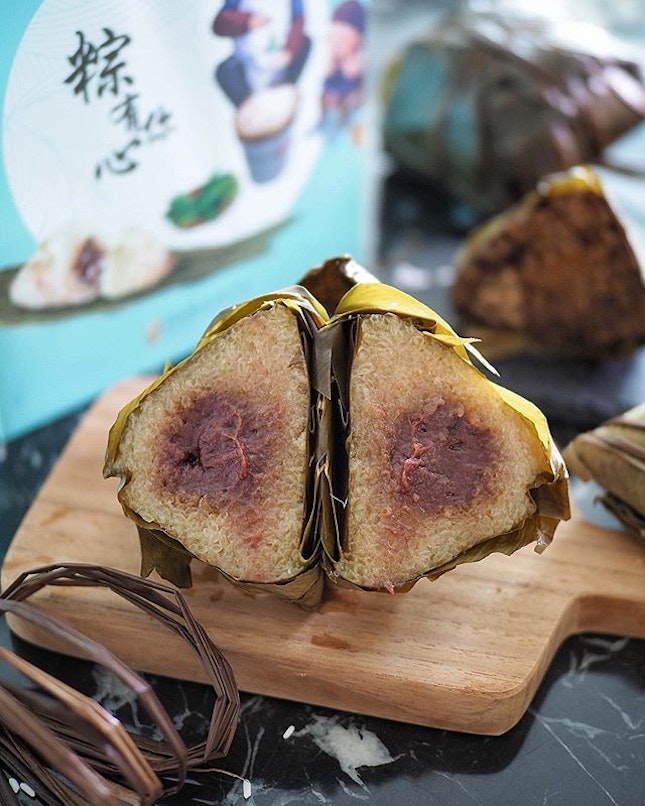 Red Bean Paste Lye Dumpling (S$5.20) Encased within glutinous rice, the red bean paste has a velvety smooth texture and is not overly sweet.