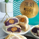 Madam Leng Handmade Mooncakes