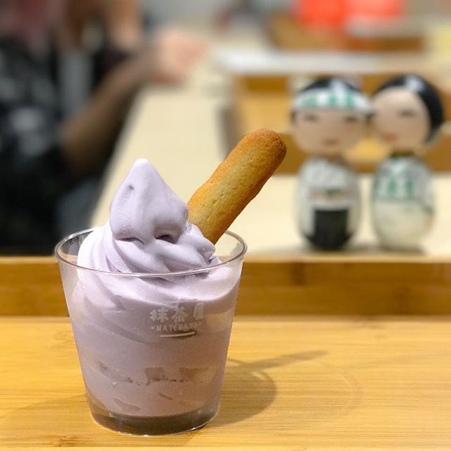 Lavender softserve [$6.90/ regular cup] NEW mystery flavour available exclusively at the Icon village outlet!