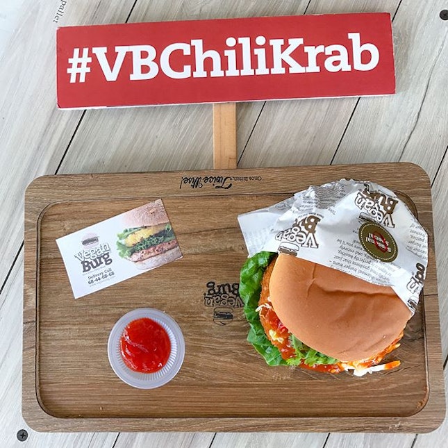 Chilli Krab burger [$10.90 ala carte / $15.80 set] Last chance to try this National Day special burger flavour tomorrow before it gets removed from the menu!