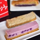 1️⃣ Purple potato cheesecake🍠🧀 [$3.90]
2️⃣ Earl grey cheesecake [$3.90]
3️⃣ Purple sweet potato pie🍠🥧 [$5.90]
.