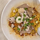 Siang Kee Noodle House (Viva Food Court)