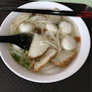 Bee Tai Mak Soup