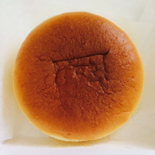 Kiroi Japanese Cheese Cake