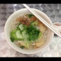 Ah Tiong Fish Soup