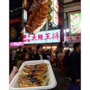 Probably one of the Best gyoza in Japan.