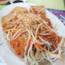 Thai Style Tofu 