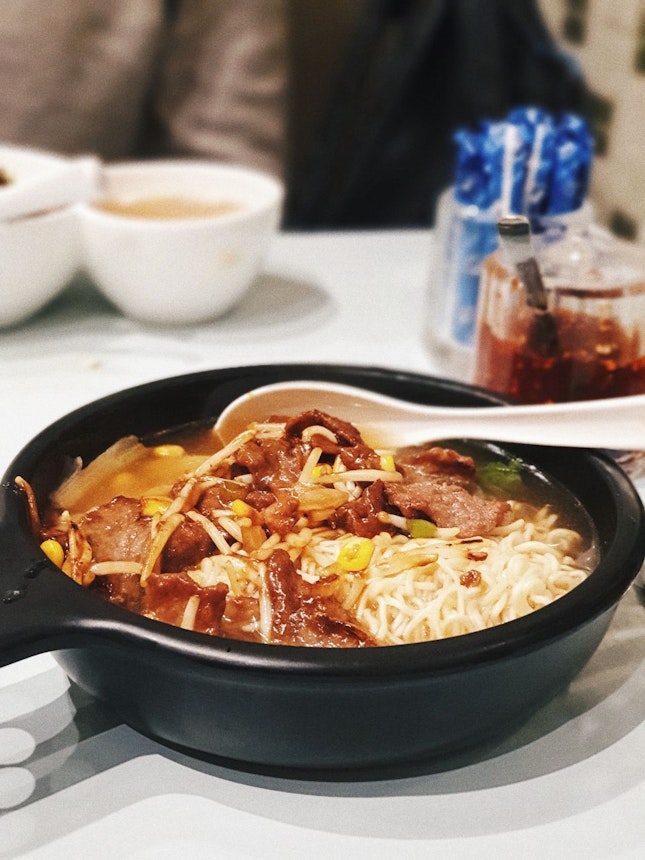 Satay Beef Instant Noodle [$7.50]