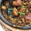Nan Xing Claypot Rice ( 南兴）