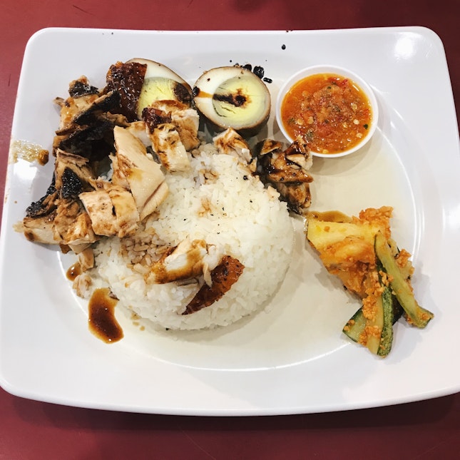 Roasted Chicken Rice + Egg