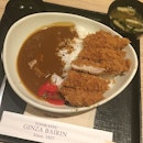 Chicken Katsu Curry ($15)
🍚
Quick fix for Japanese Curry.