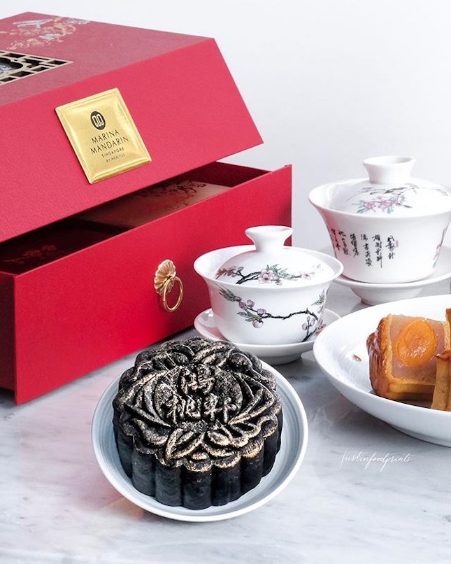 [25% off till 10 Sep, selected credit cards] Signature Black Sesame Mooncakes ($65.80 for 4).