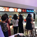 Queuing For Lamian