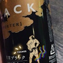 Tokyo Black Porter