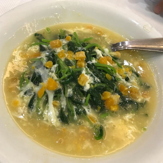 Chinese Spinach & Trio Eggs Braised In Superior Broth ($16)