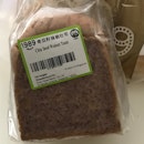 Chia Seed Walnut Toast ($2.40)