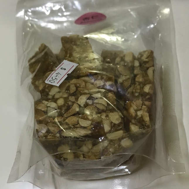 Peanut Almond Caramel ($4.50)