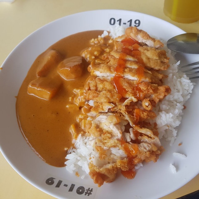 #01-19 $3.50 Special Chicken Cutlet Rice