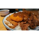 Giant Japanese Curry Rice $19.80