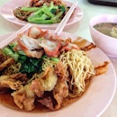 [Ubi 301 Coffee Shop, Wanton Mee] 8/10

As a big wanton mee fan, I didn't have exceptionally high expectations.