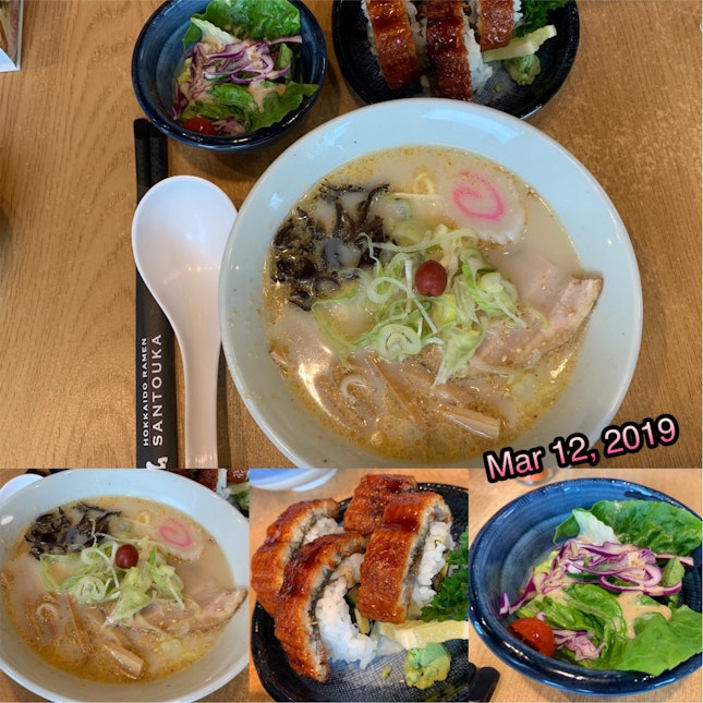 Yummy Ramen & Unagi Rice Roll Set
