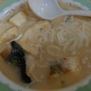 XO Fish Soup Noodles