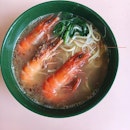 It's been described as the "tank to table" prawn mee, b'cos those big prawns were scooped up alive from the tank upon order.