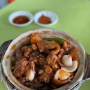 Claypot & Cooked Food Kitchen (Chinatown Complex)