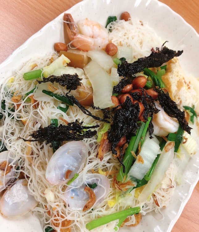 Pu Tien Fried Mee Hoon