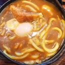 Small Pot Curry Udon
