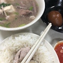 When it’s rainy & you don’t want no nothing other than some kinda souppp ✋🏼☝🏼🍲🍲🍲
🍲 Pig Organ Soup 🍲🐖🐖🐖 will do 😌👍🏼
👐🏼 Small $4.20 🤲🏼 Big $6.20
☑️The mix bowl has a variety of ingredients: liver, belly, kidney, pork balls, picked vegetables, lean meat, all things 🐷✨
🤰🏻StayBellyKozy tis rainyyy wehhhdderrr ☔️🌧💙💘 #猪杂汤 #猪杂汤饭 #chengmuncheekee #chengmuncheekeepigorgansoup #chengmuncheekeepigorgansoup正文志记