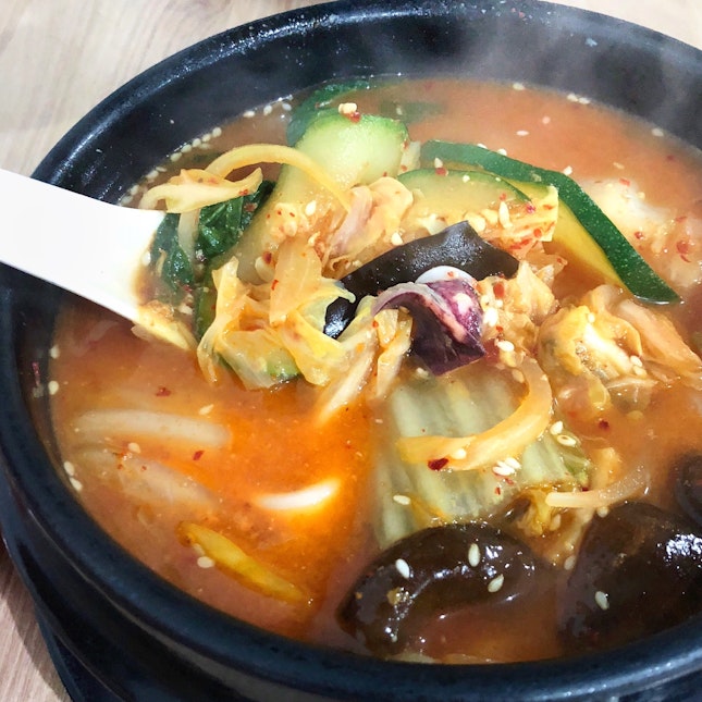 Bean Paste and Vegetables Soup [$7.50]