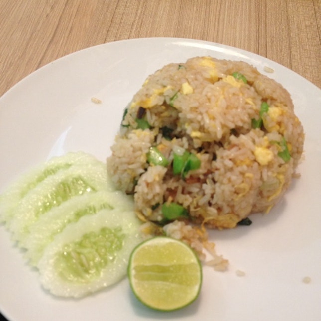 Fried Rice With Salted Fish