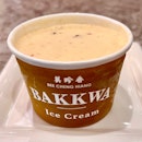 Bak Kwa Ice Cream