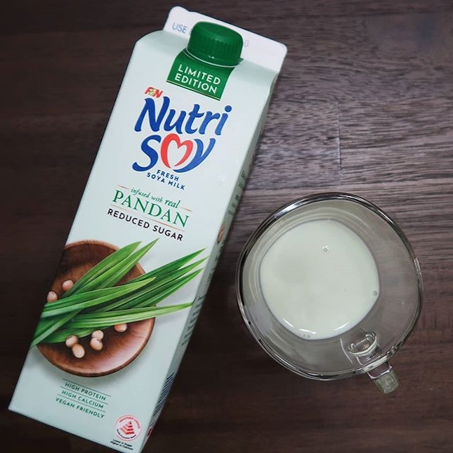 Pandan Soya Milk ($2.45) | Is there one with normal sugar?