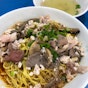 58 mince meat noodle @ Tm Jurong market & food centre