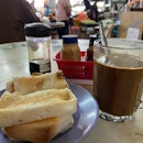 Traditional Kaya Toast And Coffee