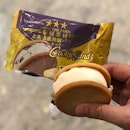 Hokkaido Fermented Butter Cookie (Rum Raisin)