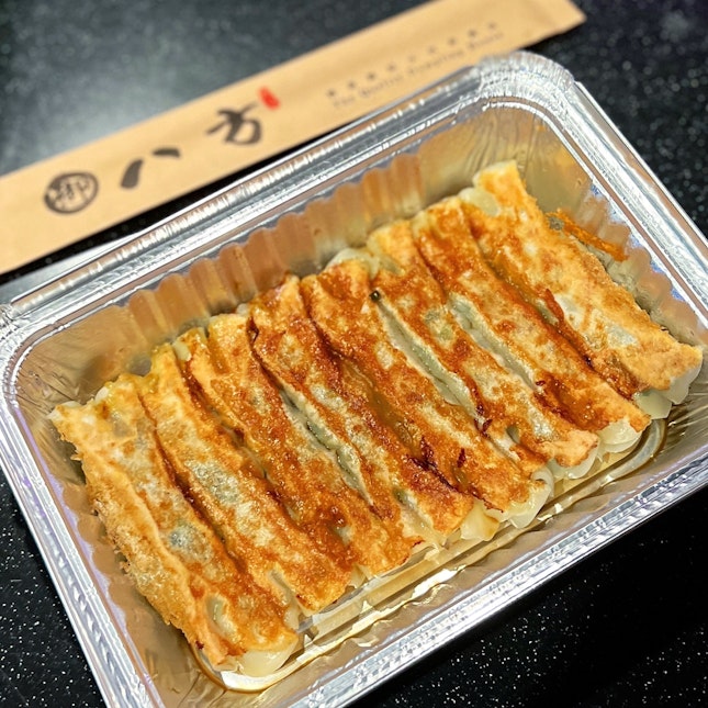 東方美食 🥡 Oriental Menu