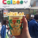 Fresh potato sticks are the best type of calories to have 🤗 #🍟 #calbee #throw🔙